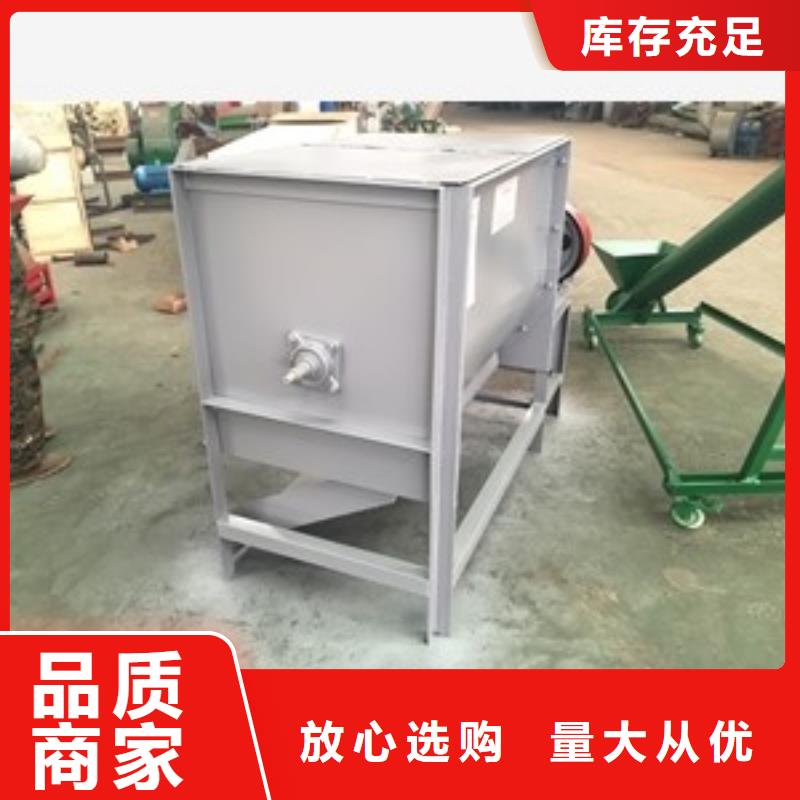 不銹鋼304材質淀粉攪拌機-不銹鋼304材質淀粉攪拌機放心之選