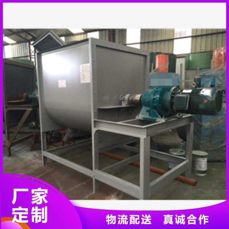 電加熱攪拌機現貨批發(fā)
