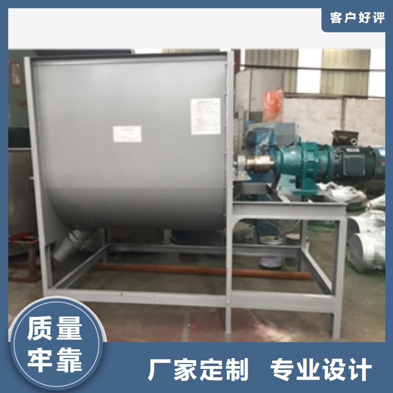 可定制的500立式砂漿攪拌機供貨商