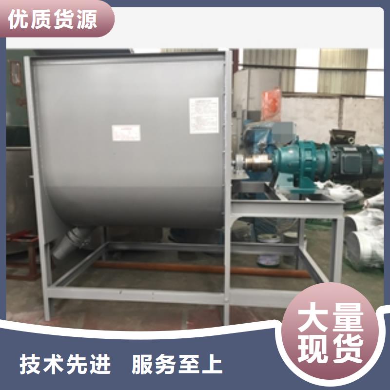 【圖】臨沂不銹鋼304變性淀粉攪拌機
