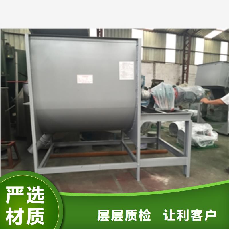 誠信的電加熱攪拌機生產廠家