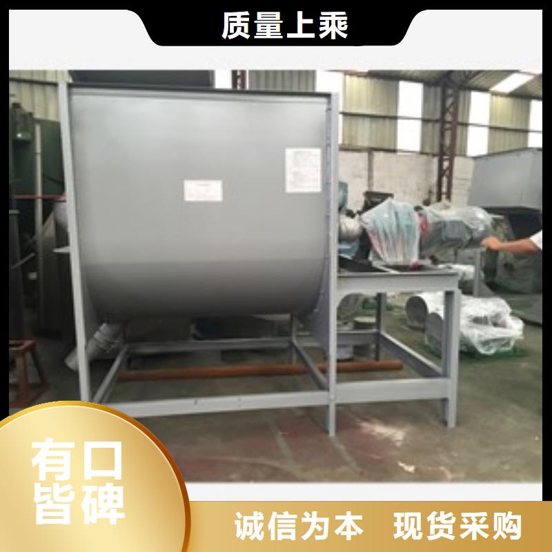 不銹鋼立式攪拌機常年批發