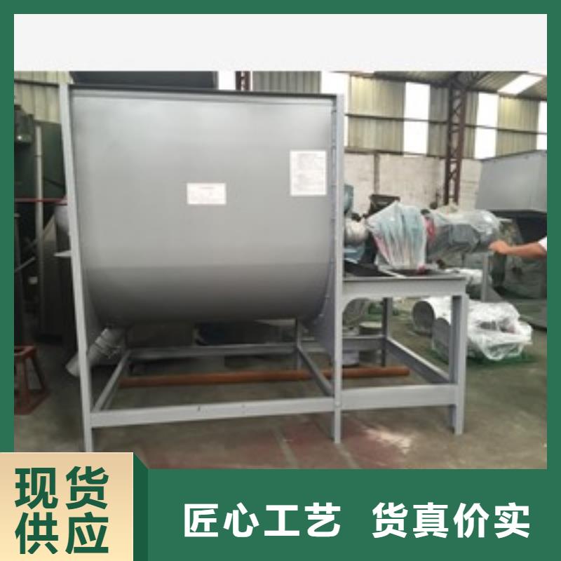不銹鋼立式攪拌機就是好