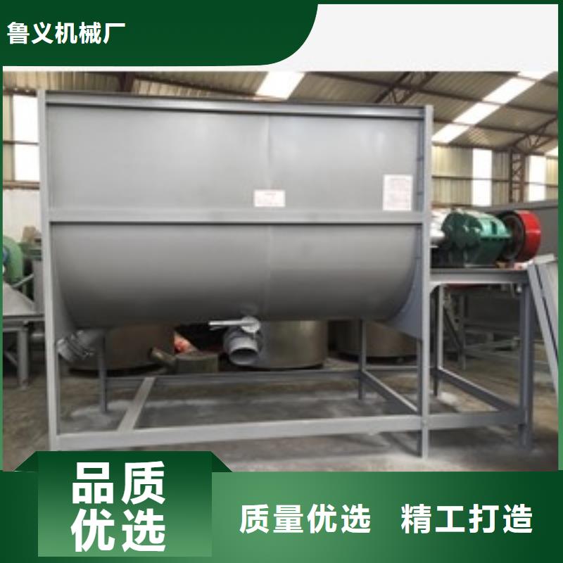 臨高縣臥式液體攪拌機(jī)廠家-高品質(zhì)