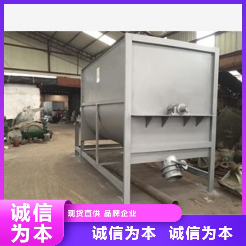 飼料粉碎混合機、飼料粉碎混合機價格