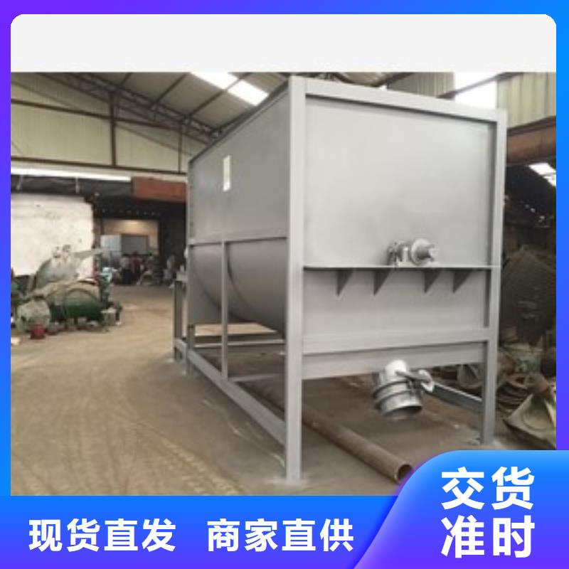 暖寶寶原料加水?dāng)嚢铏C(jī)實(shí)力廠家
