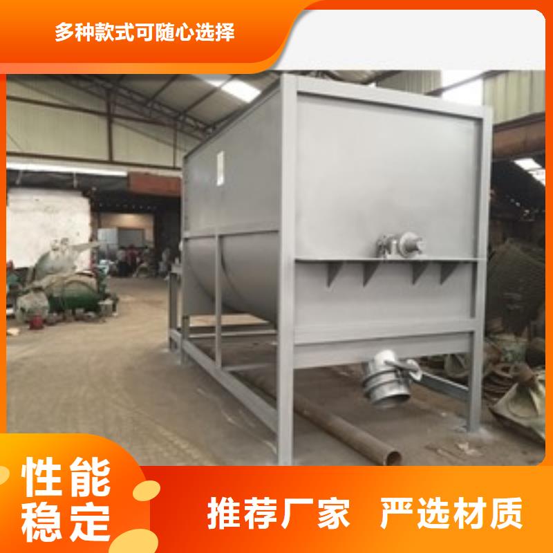 滾筒篩山東品質穩定