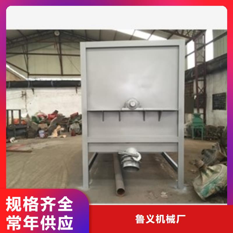 現貨供應暖寶寶原材料專用混合機_優質廠家