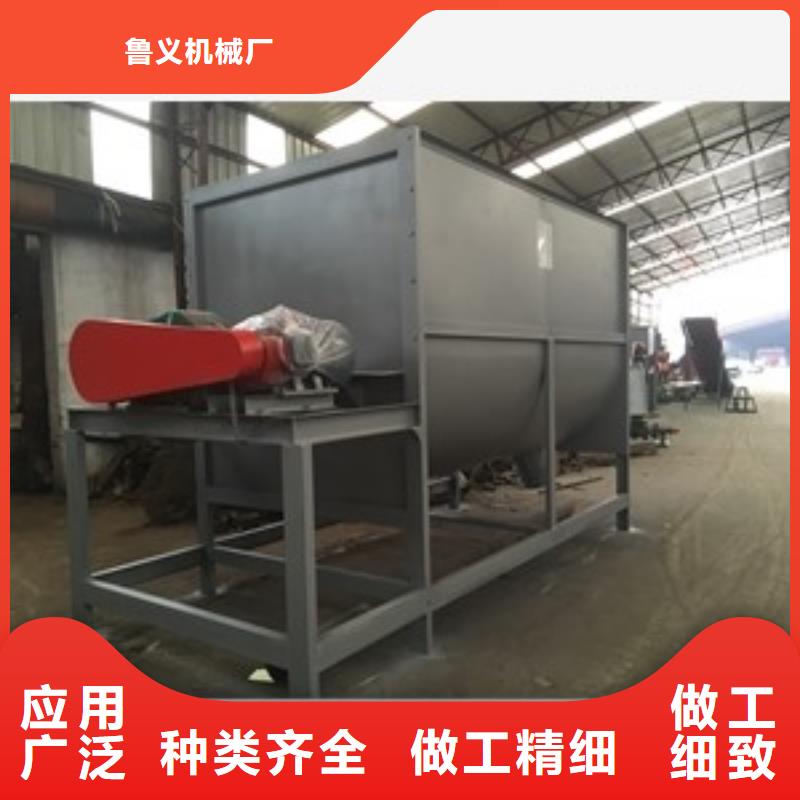 臥式加熱攪拌機(jī)多重優(yōu)惠