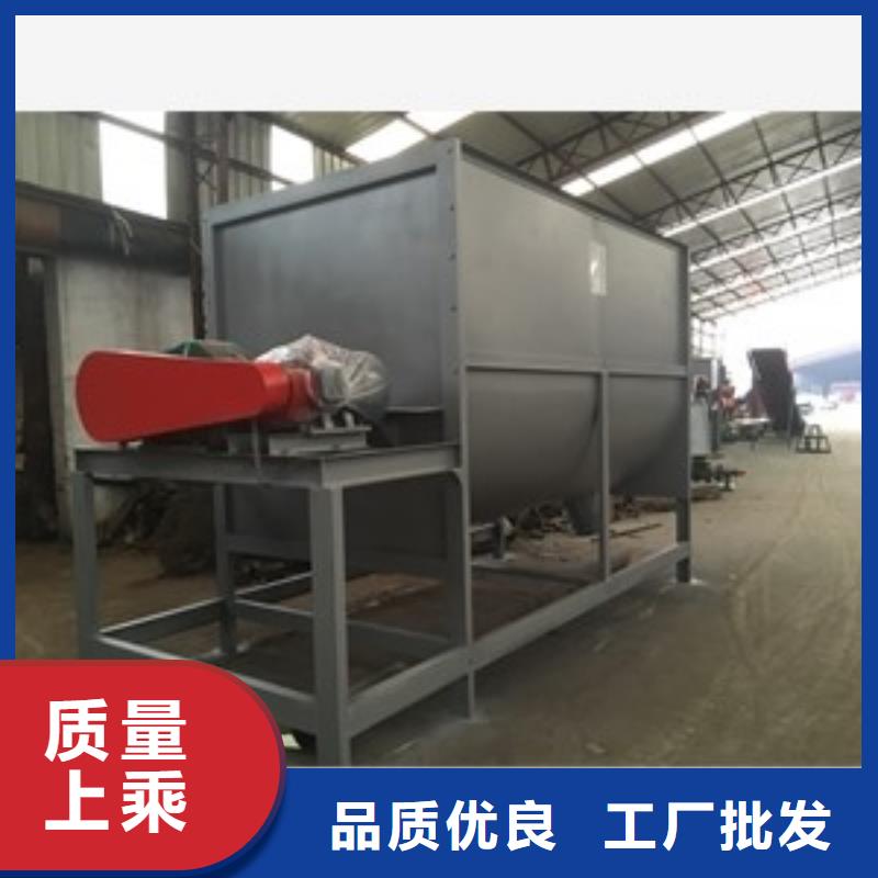 【圖】臨沂不銹鋼304變性淀粉攪拌機