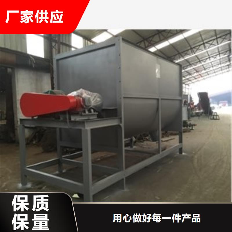 立式不銹鋼攪拌機-信譽可靠