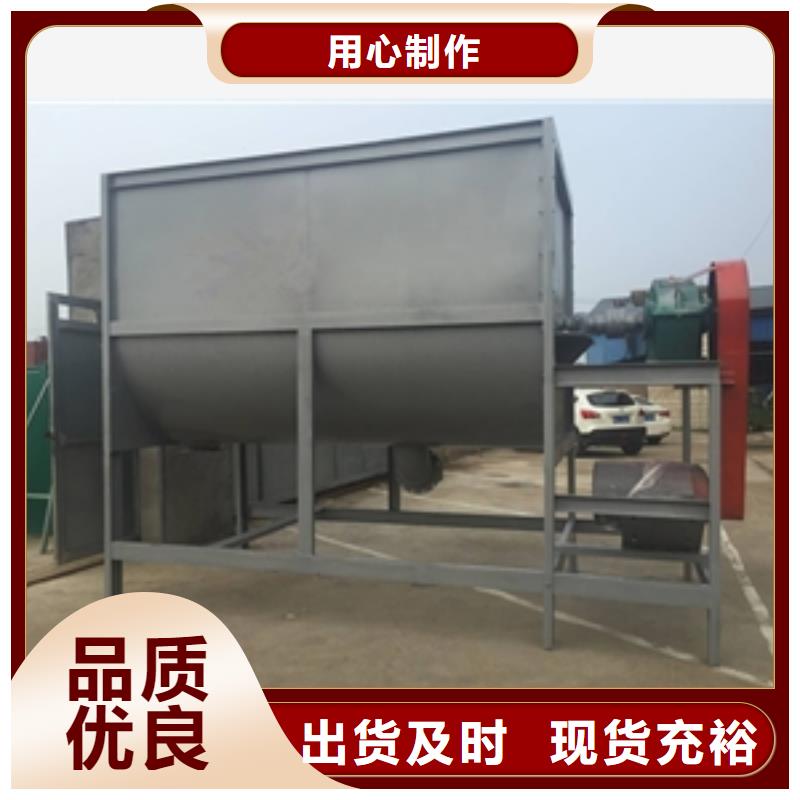 立式攪拌機(jī)粉末攪拌好幫手實體廠家質(zhì)量有保障