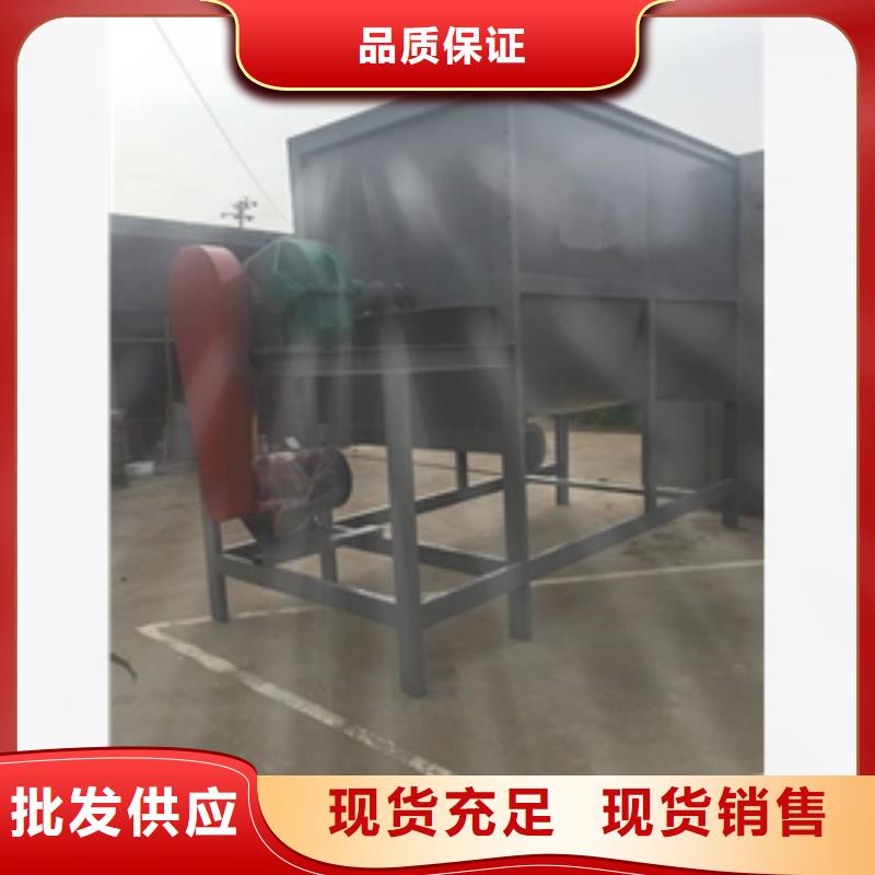 淀粉自動計量包裝混合機廠家質量過硬