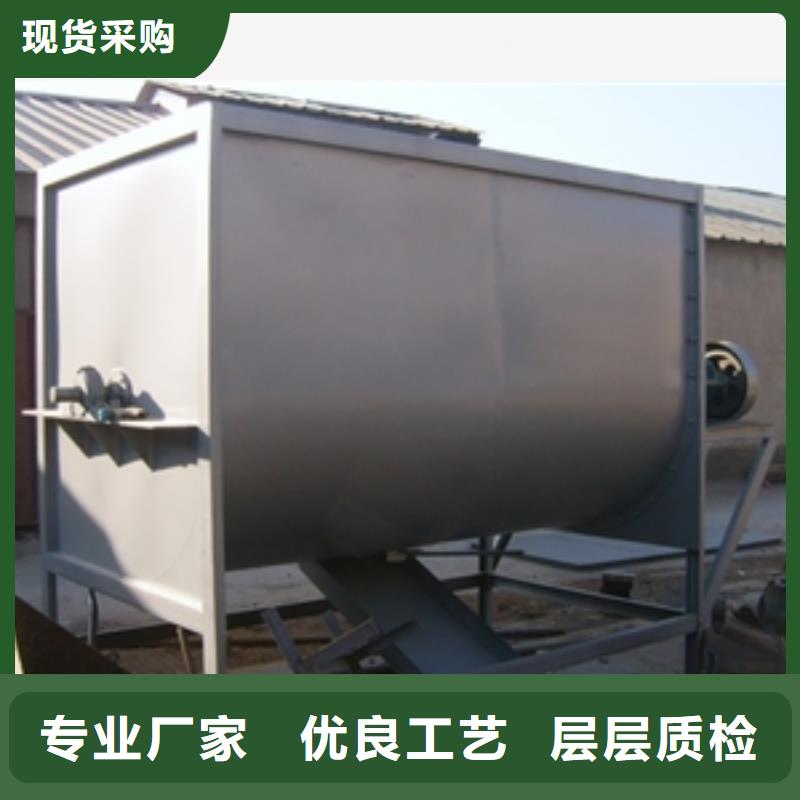高分子材料加工中的立式攪拌機廠家價格低