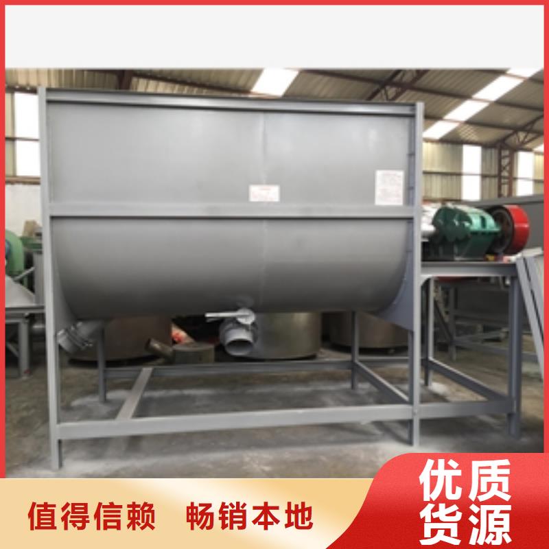 可定制的500立式砂漿攪拌機供貨商