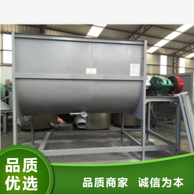 飼料成套加工設備廠家-可來廠考察