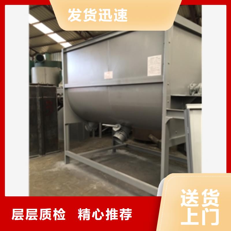 不銹鋼立式攪拌機就是好