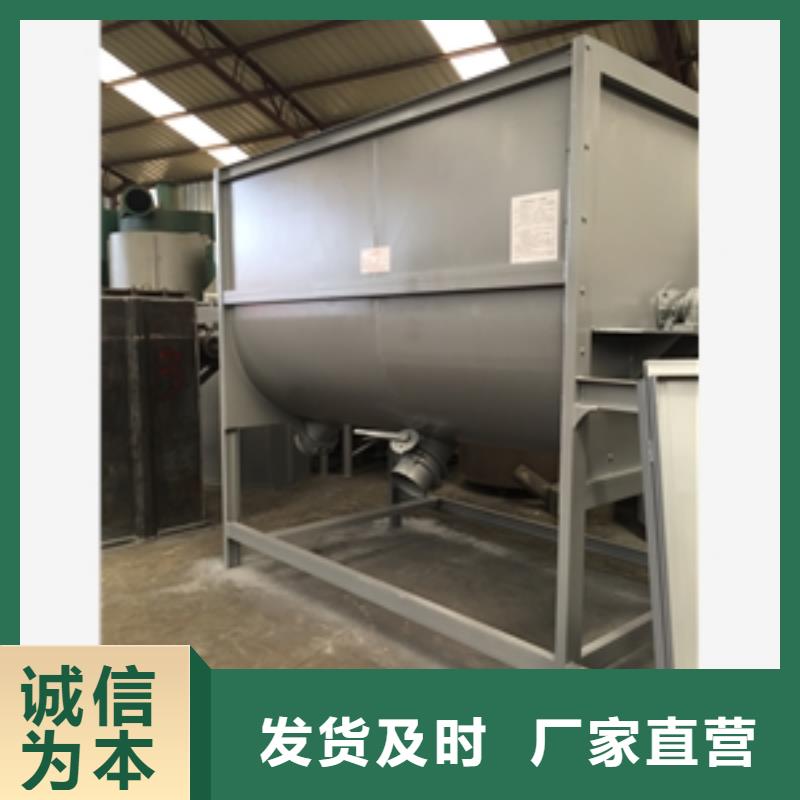 有軸滾筒篩生產定制