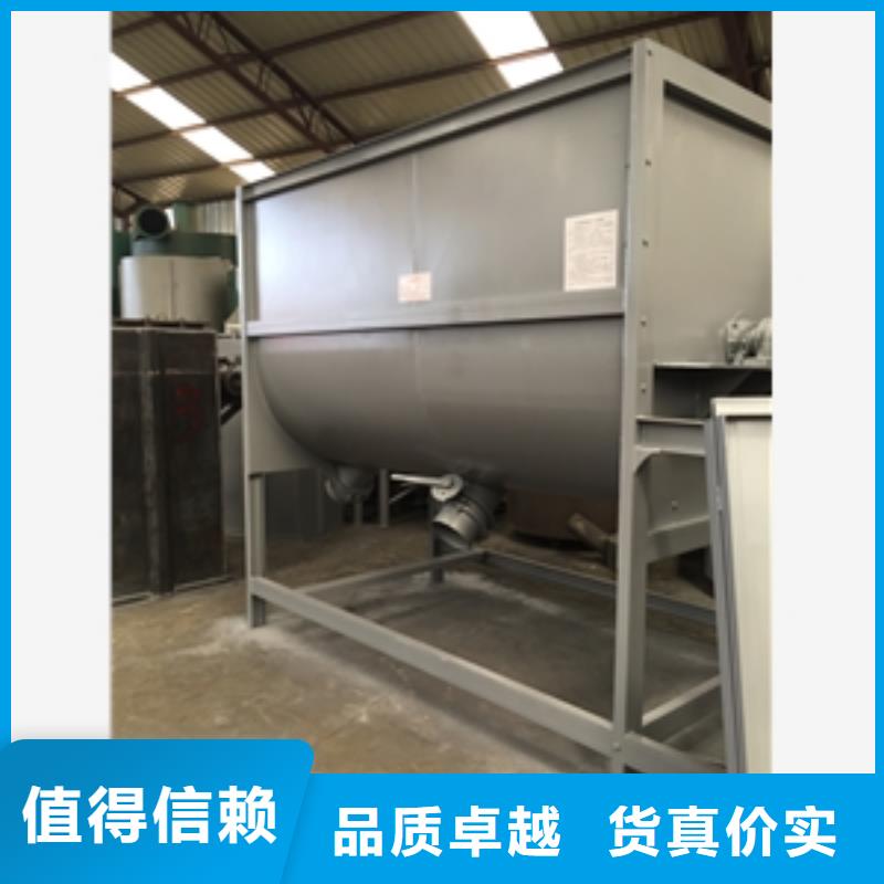 高分子材料加工中的立式攪拌機廠家價格低