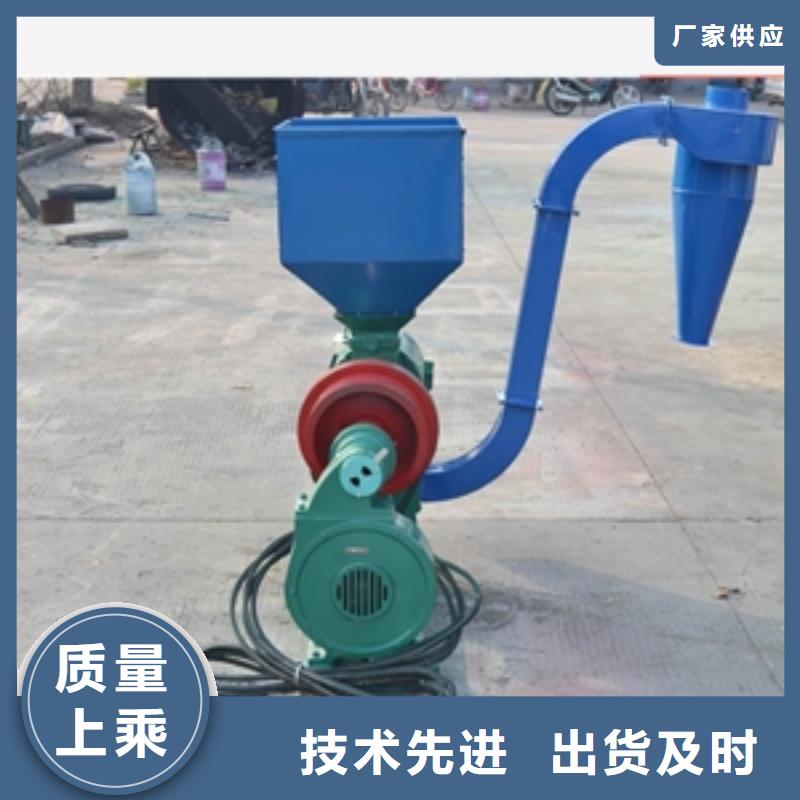 粉碎剝皮機械視頻展示