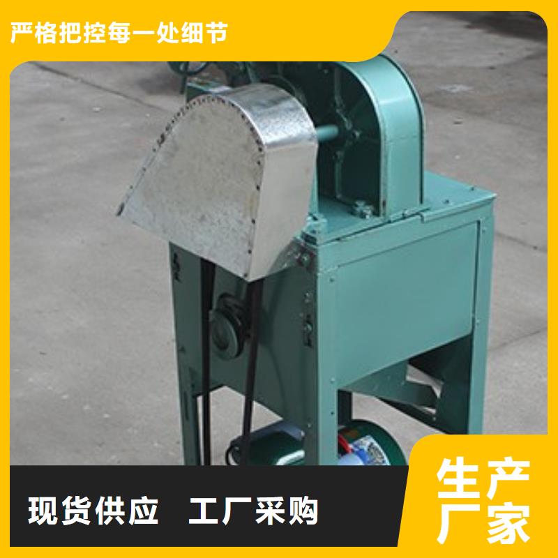 雙風道礱碾一體機批發零售
