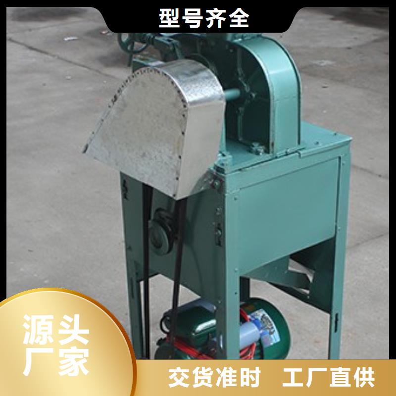 SB成套碾米機優選貨源
