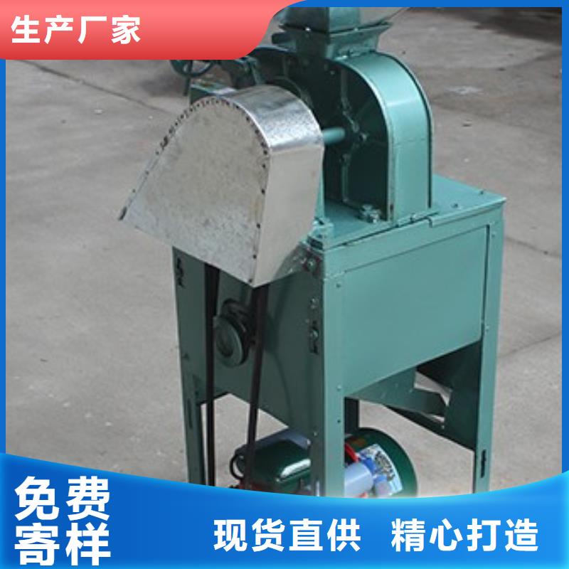 買小型糙米機必看-歡迎選購