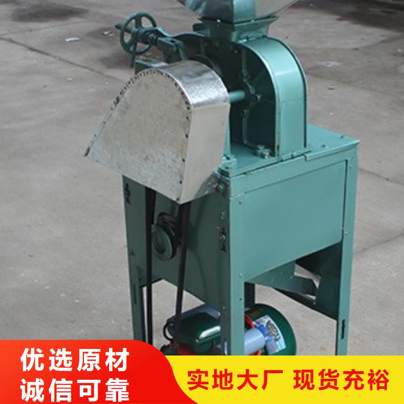 粉碎剝皮機械實體廠家-放心選購