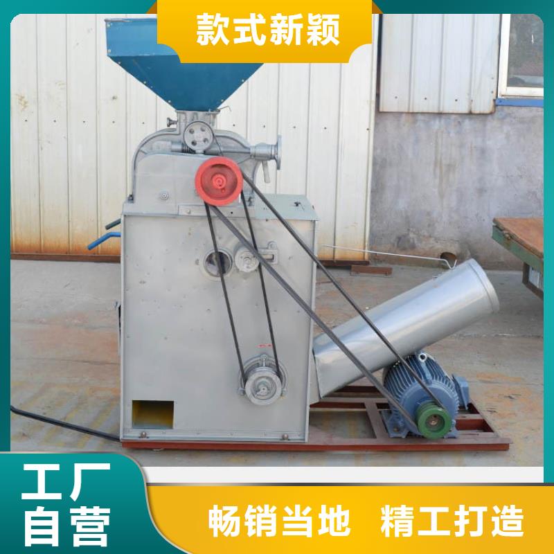 SB系列碾米機(jī)批發(fā)