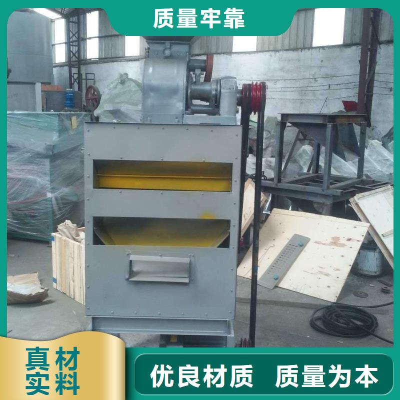 雙風道礱碾一體機批發零售