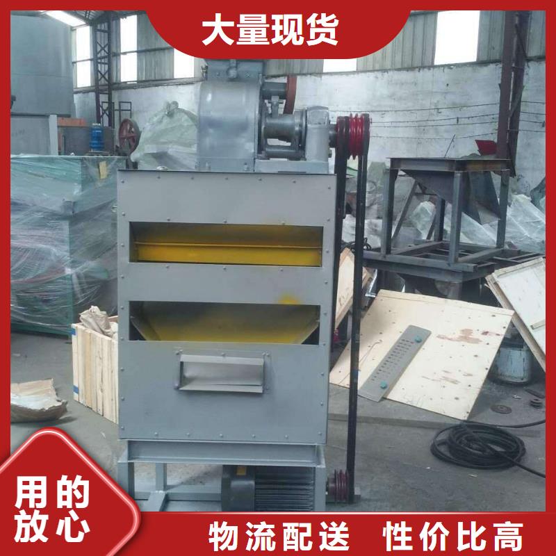 膠輥式碾米機廠家直銷-全國發貨