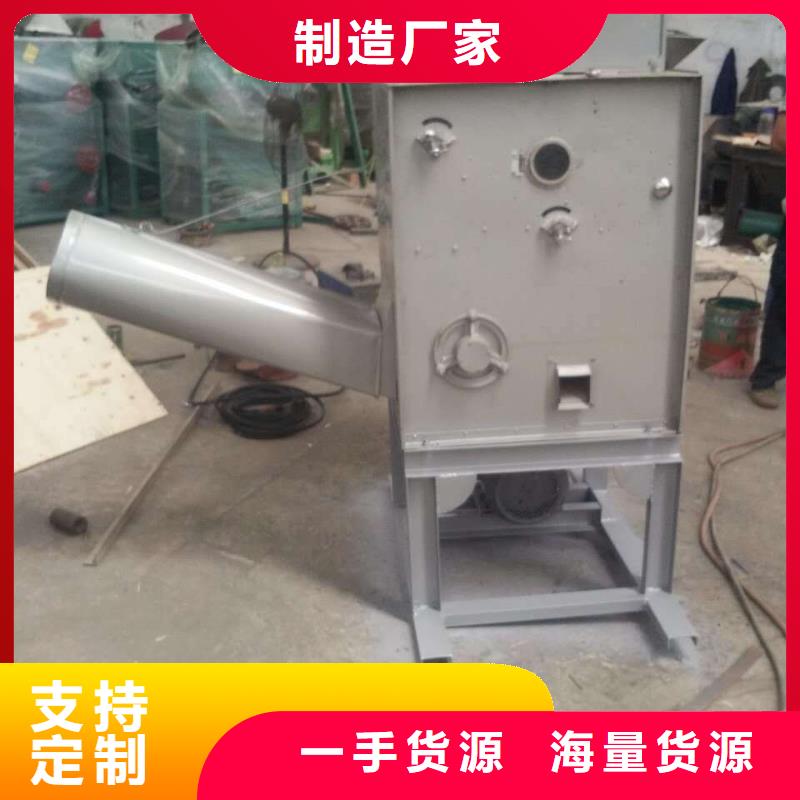 定制打米機礱谷機_品牌廠家