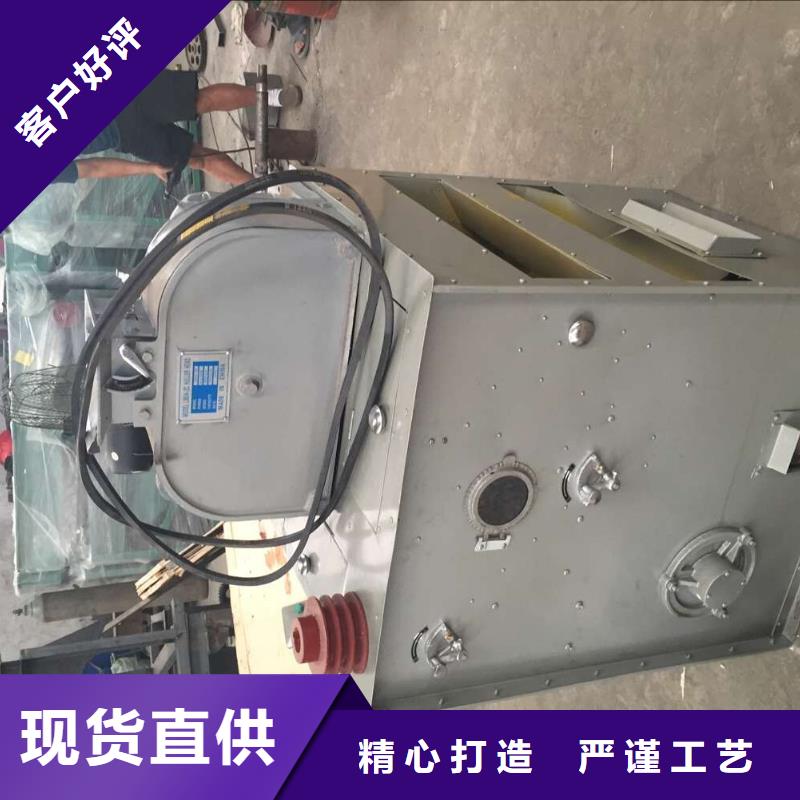 大規模新型糧食脫皮機生產廠家
