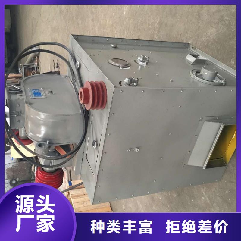 批發(fā)東北稻谷打米機_誠信廠家