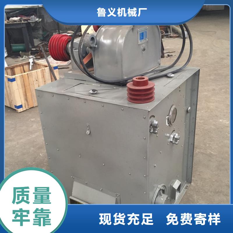 供應批發NX210型商用碾米機-大型廠家