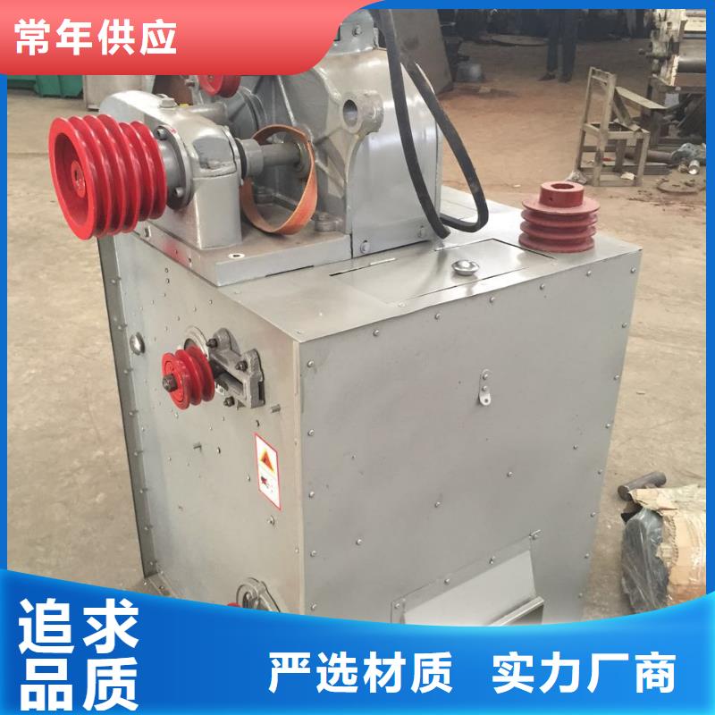 粉碎剝皮機(jī)械-粉碎剝皮機(jī)械歡迎您