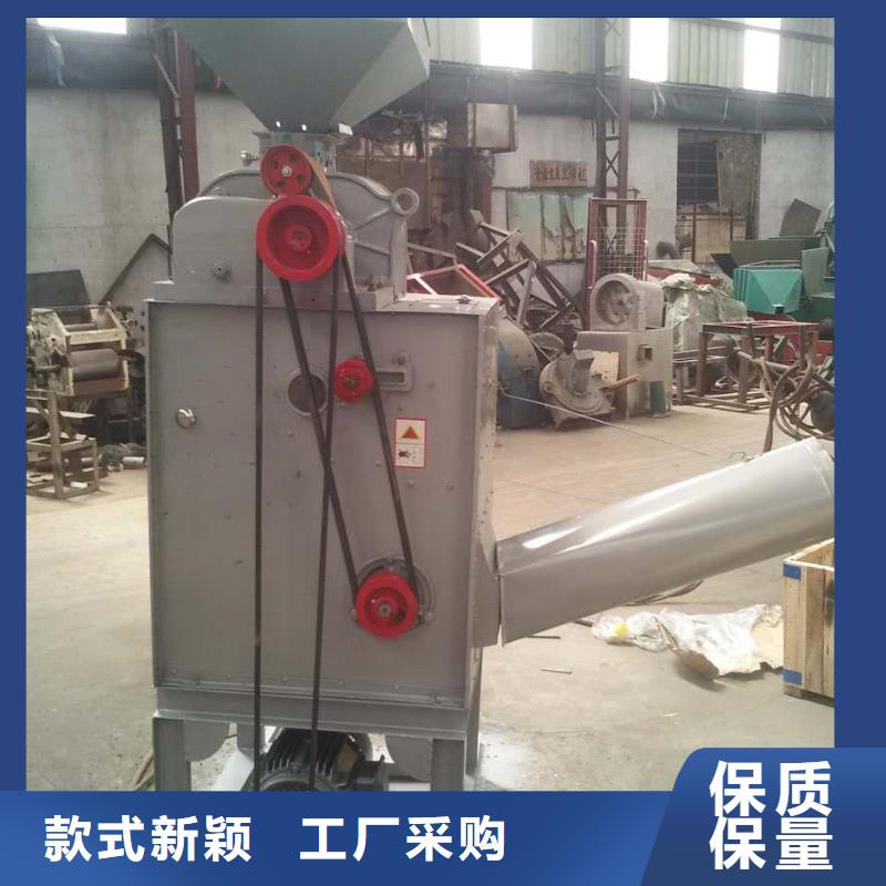 谷子脫皮機(jī)廠家_咨詢優(yōu)惠