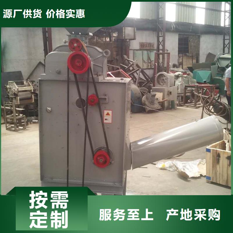 大型小米拋光機廠家現貨充足