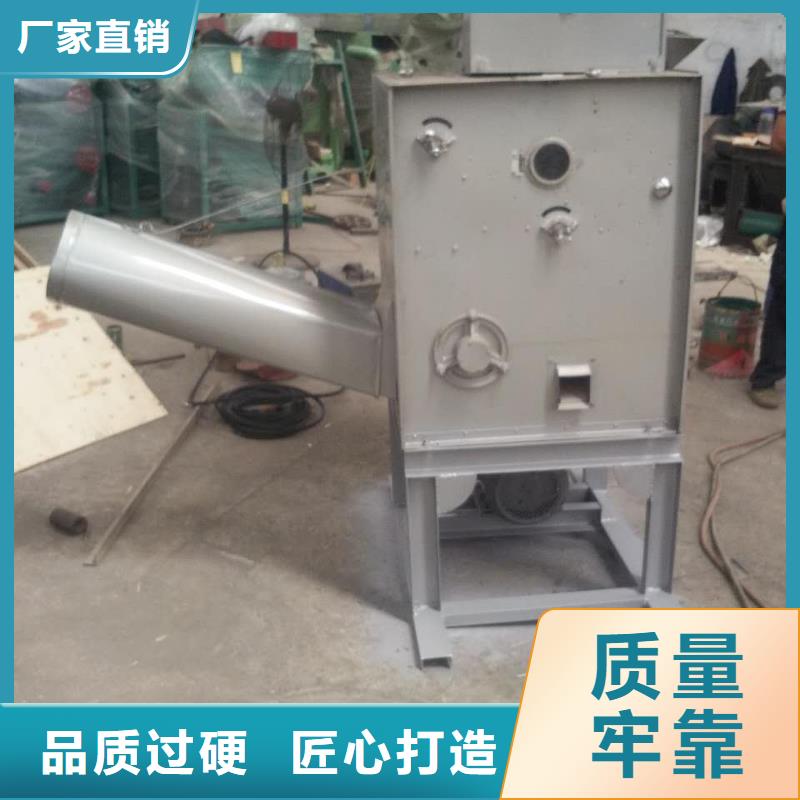 供應批發NX210型商用碾米機-大型廠家