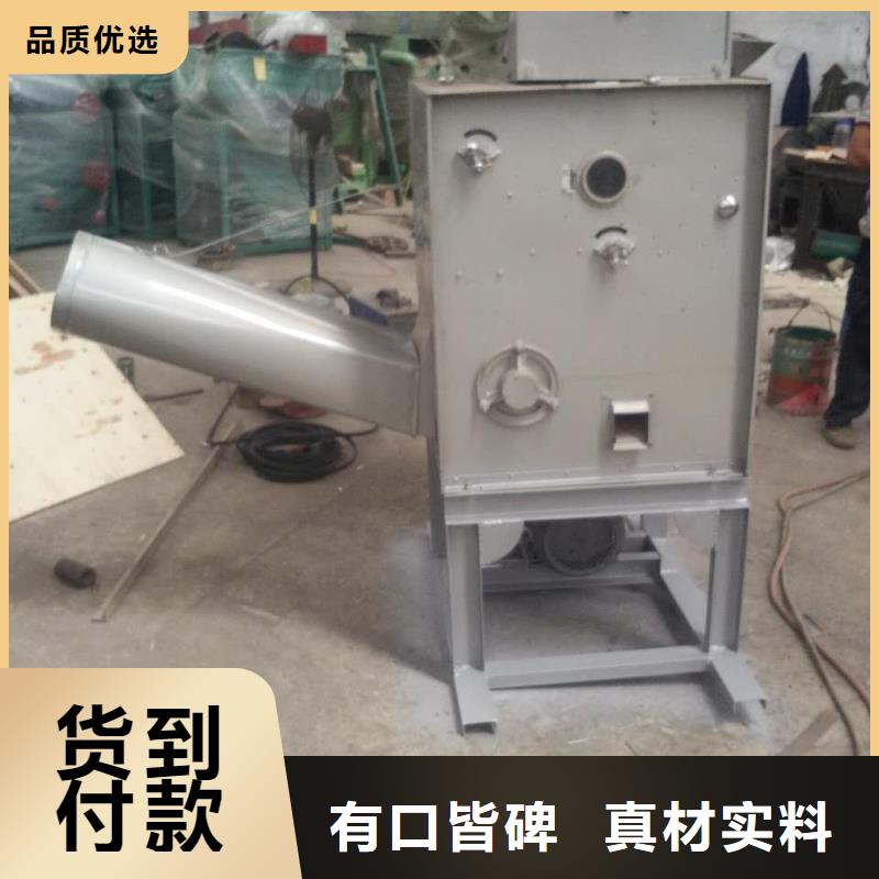 谷子水稻碾米一次成型、谷子水稻碾米一次成型廠家直銷-庫存充足