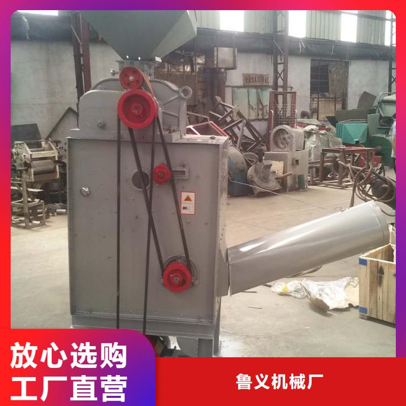 價格低的大型小米拋光機本地廠家
