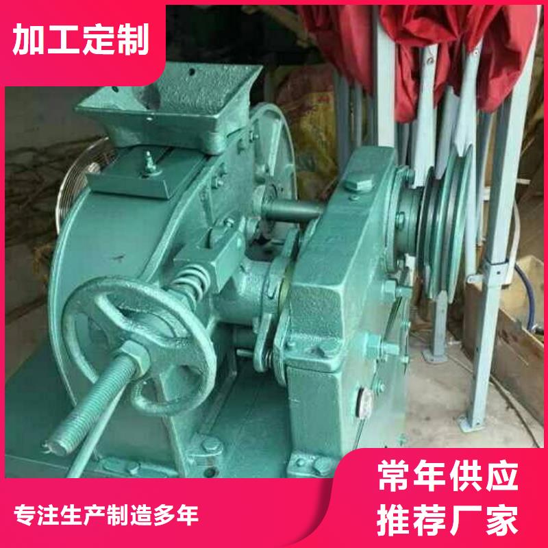 粉碎剝皮機(jī)械-粉碎剝皮機(jī)械歡迎您