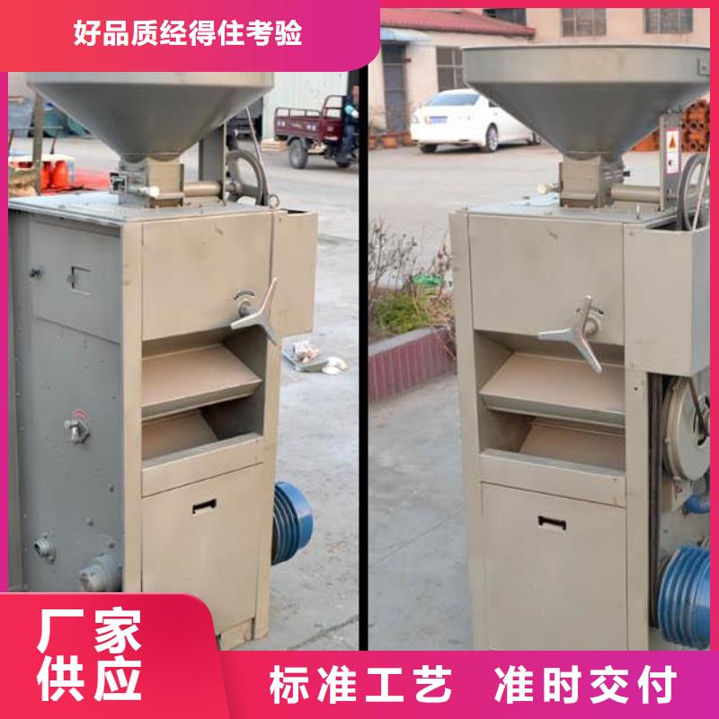 SB系列碾米機(jī)批發(fā)