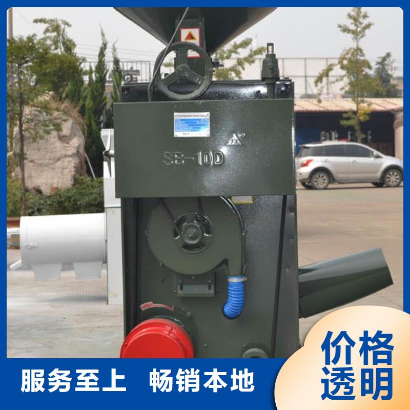 水鉆去邊整形機源頭供應商
