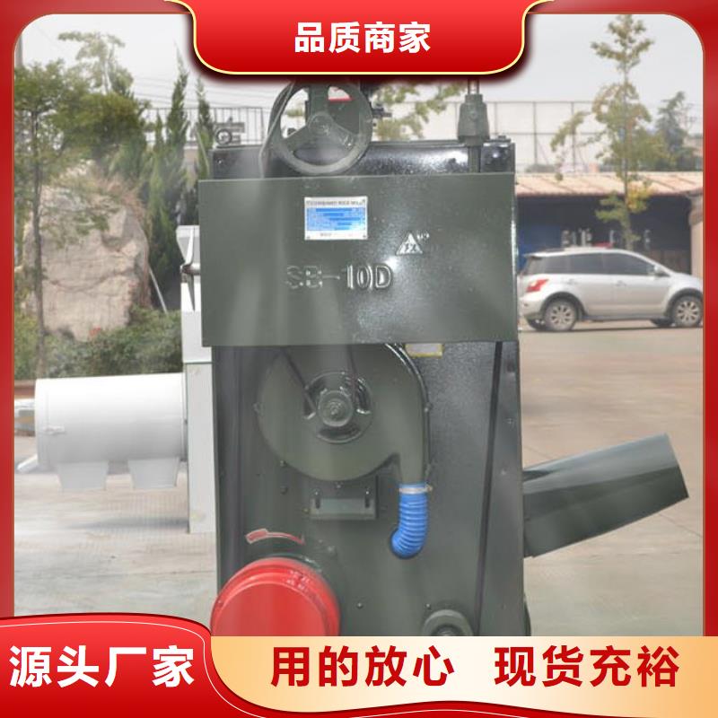 粉碎剝皮機械實體廠家-放心選購