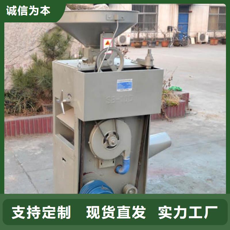 谷子水稻碾米一次成型、谷子水稻碾米一次成型廠家直銷-庫存充足