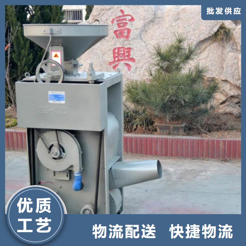 【圖】東北稻谷打米機廠家批發