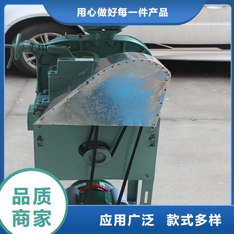 SB-50組合碾米機生產廠家歡迎咨詢訂購