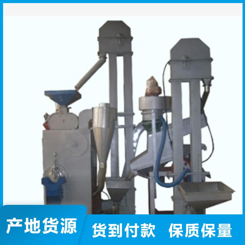 水鉆去邊整形機源頭供應商