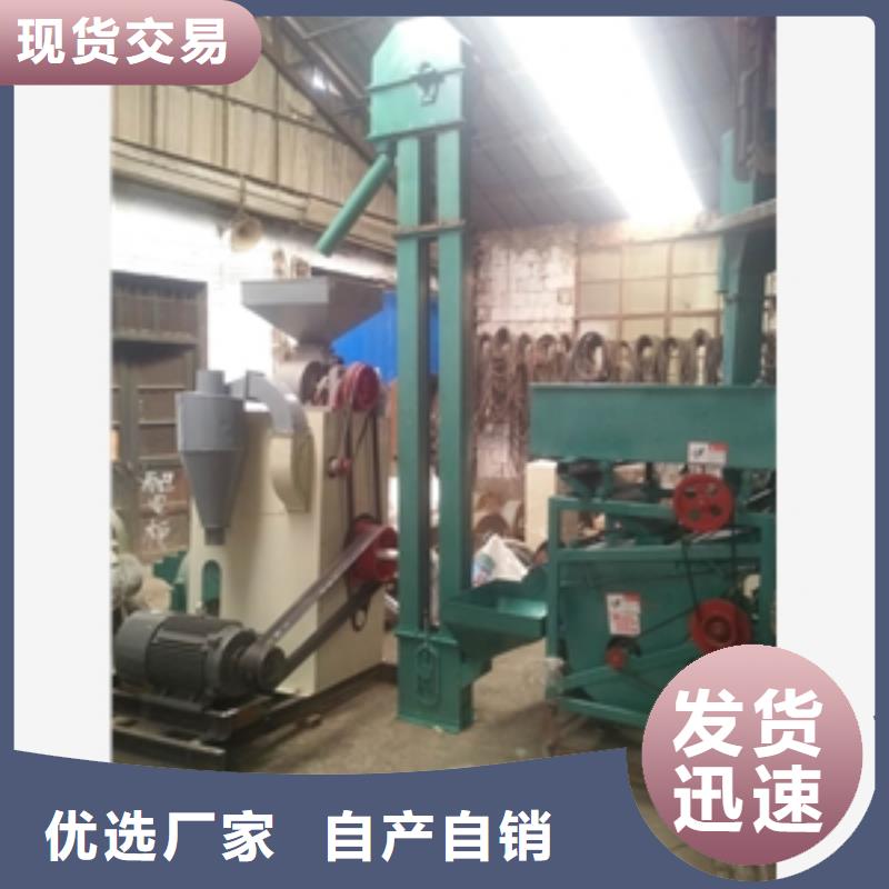 多功能水稻碾米機客戶至上